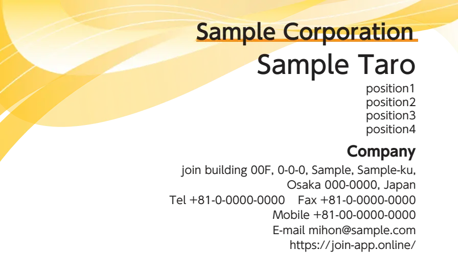 グラデーション上ウェーブ①（イエロー）