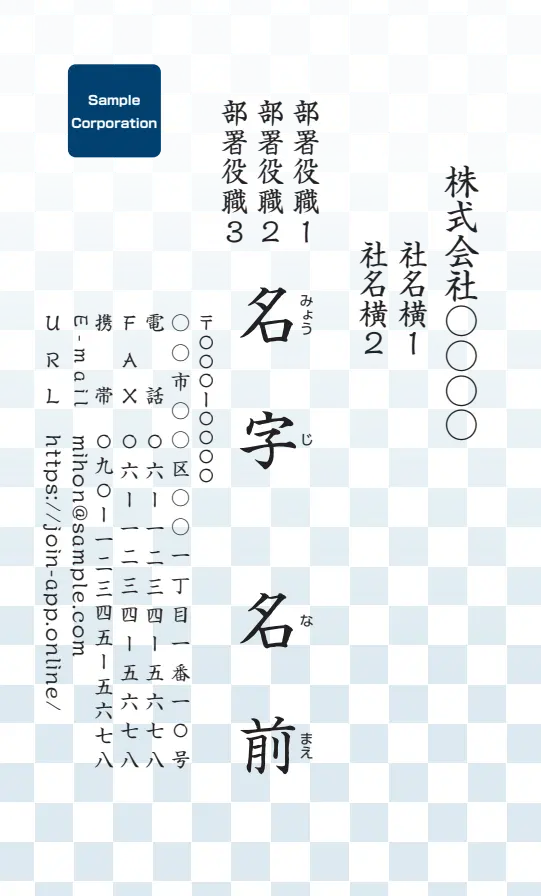 ブルーグラーデション